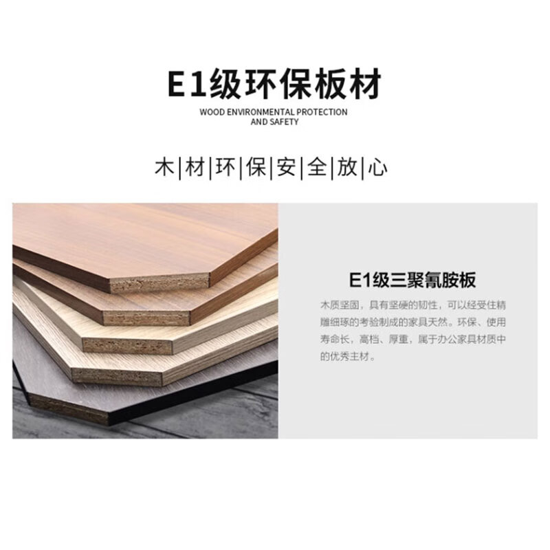 中伟木质文件柜办公室资料柜储物柜落地档案柜双门高清大图