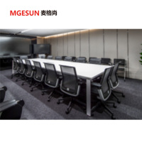 麦格尚 长条谈判会客桌 长形办公桌 会议台 G