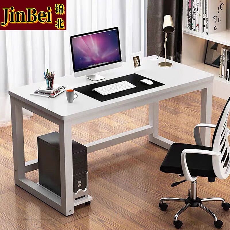 锦北长条桌台式电脑桌写字台靠墙办公桌职员桌 A款1.4*0.7m高清大图