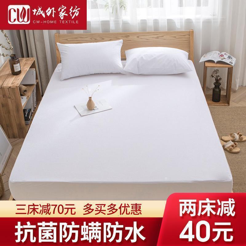 美帮汇防水床笠床罩单件全棉透气隔尿全包防尘床套床垫罩保护套罩 象牙白三件套【防水隔尿抗菌防螨】 1.5m床【150x200适合2-30cm床垫】灰尘污渍都能