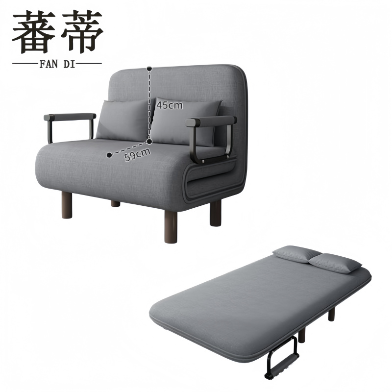 蕃蒂 沙发床
