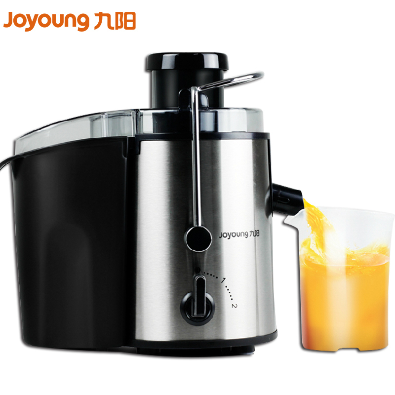 九阳(Joyoung) 榨汁机 家用多功能 全自动炸果汁机 迷你水果机 JYZ-D51