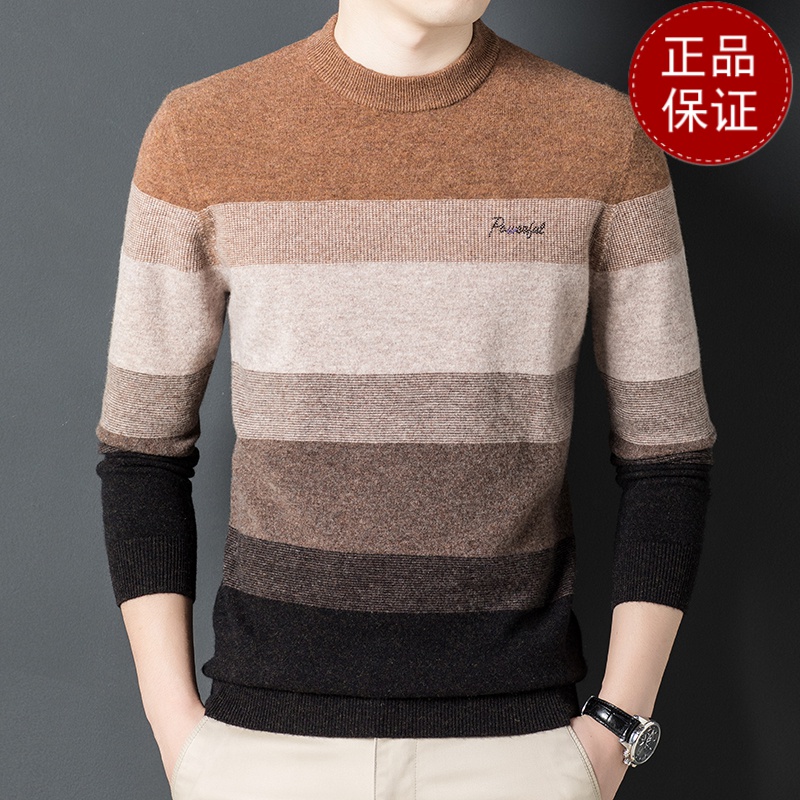 202春秋新款100%羊绒衫男士圆领套头拼色加厚针织休闲羊绒毛衣潮山羊绒不褪色保暖舒适全羊毛羊绒针织衫套头毛衣 驼色 170