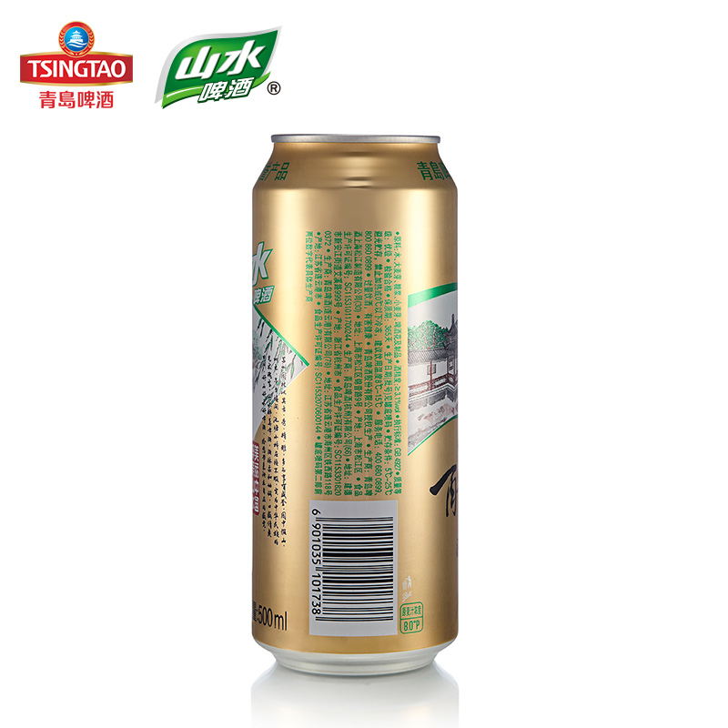 青岛山水啤酒8度500*12罐 醉美苏州园林罐啤 整箱装 官方直营 品质