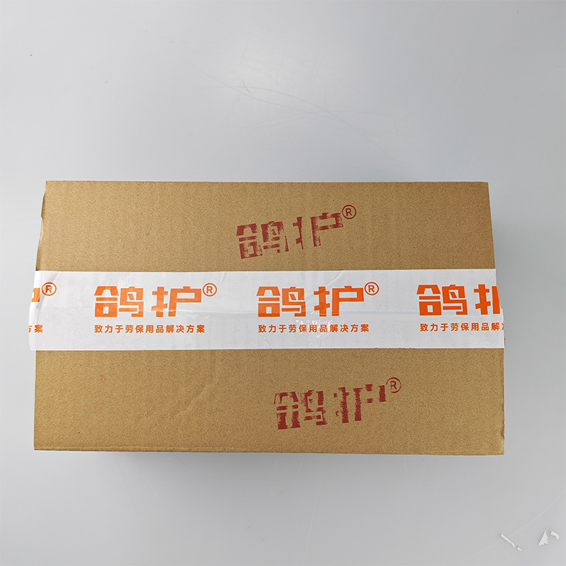 鸽护 针织帽 GH106QDK-均码 顶高清大图