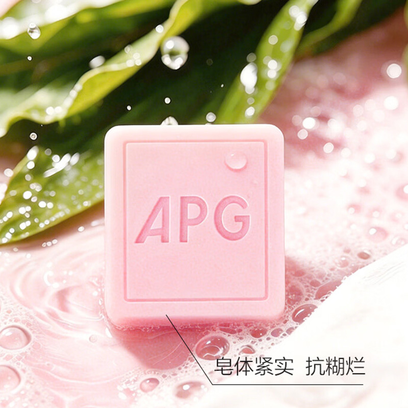 超能透明皂160g*2块APG香水浪漫樱花绵密易起泡(包装随机)高清大图