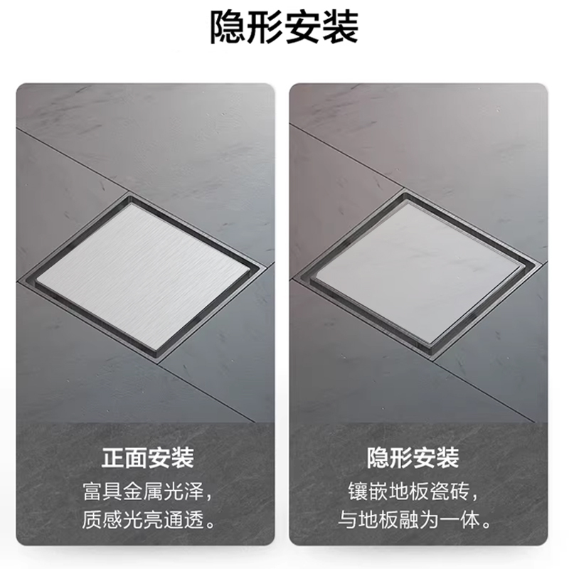 九牧(JOMOO)铜合金大排量隐形干湿区地漏冰河银色/枪灰色9249系列高清大图