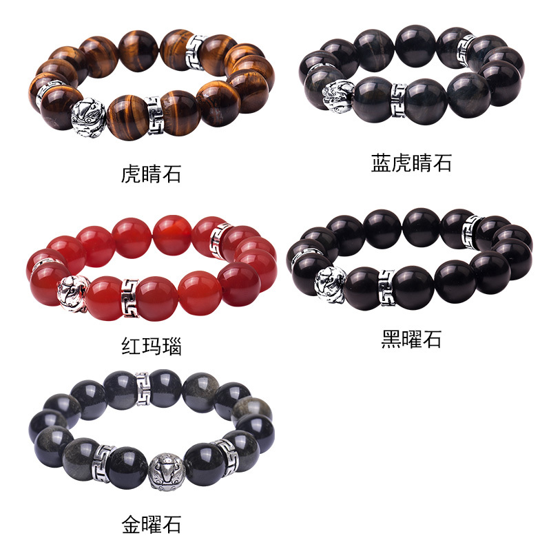 梦克拉Mkela 925银金曜石虎睛石玛瑙手链 稳雅 S925黑曜石手饰男款佛珠手串