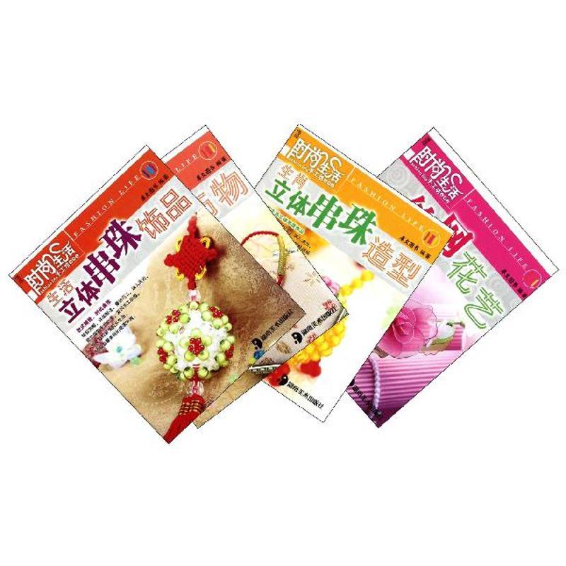 正版新书】行政复议典型案例选编(第2辑)郜风涛9787509332085