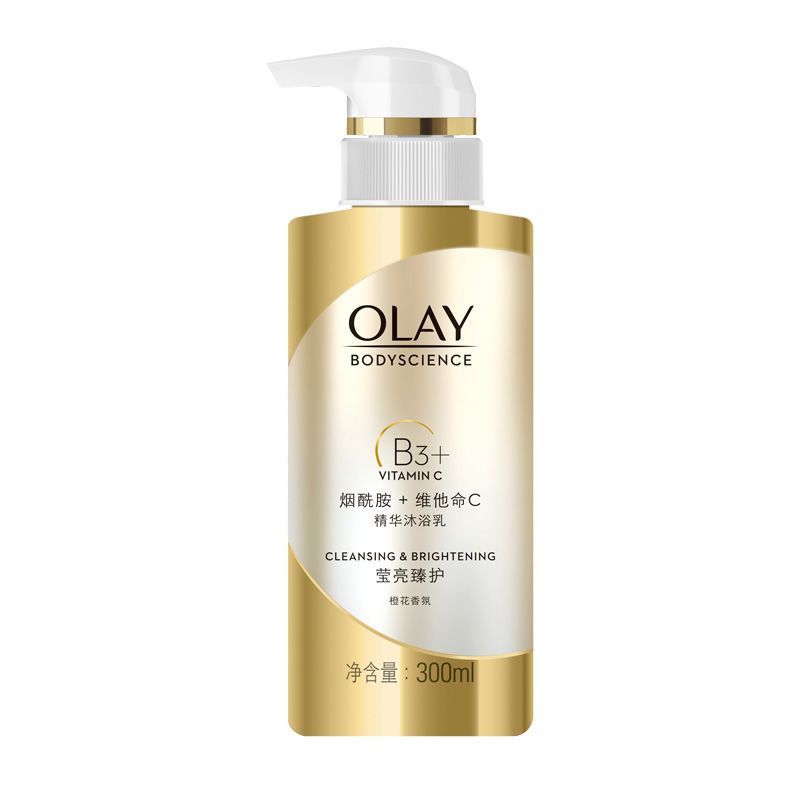 玉兰油沐浴露烟酰胺润肤滋养50Oml自选 Olay沐浴乳液女男通用香氛 沐浴露莹亮300ml