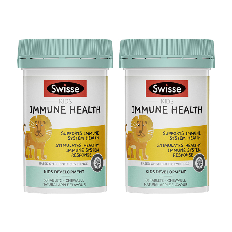 斯维诗Swisse婴儿儿童免疫力咀嚼片60粒/瓶 2岁以上宝宝适用 学生青少年 澳洲原装进口 香港保税随机发高清大图