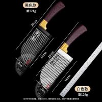 薯条波纹刀切菜神器狼牙土豆刀具不锈钢厨房切菜波浪刀8177
