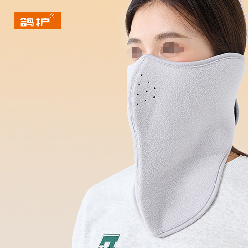 鸽护 保暖面罩 GH565QDK-半脸带披 个