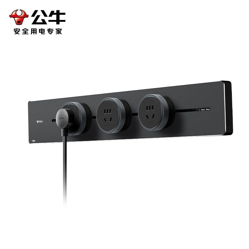 公牛(bull)GB1Y灯带款[黑色]100cm+5个五孔+USB 轨道插座移动电力导轨厨房插排滑轨动感应夜灯酷毙灯带