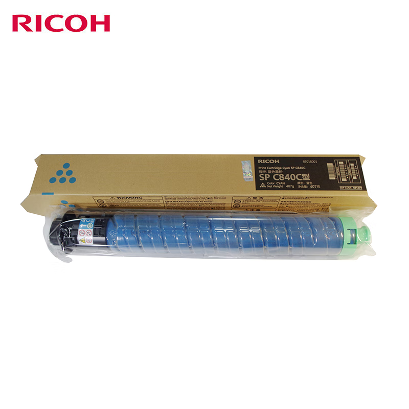 理光(RIOCH)SPC840C型青色墨粉盒原装碳粉盒适用于SPC840DN打印机高清大图