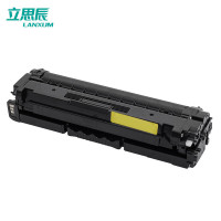 立思辰(LANXUM)HC5842硒鼓黄色 约5000页适用GA3730cdn/GA7330cdn/GB3731cdn