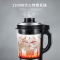 苏泊尔（SUPOR）真空极氧破壁料理机榨汁机豆浆机 主杯容量1.5L