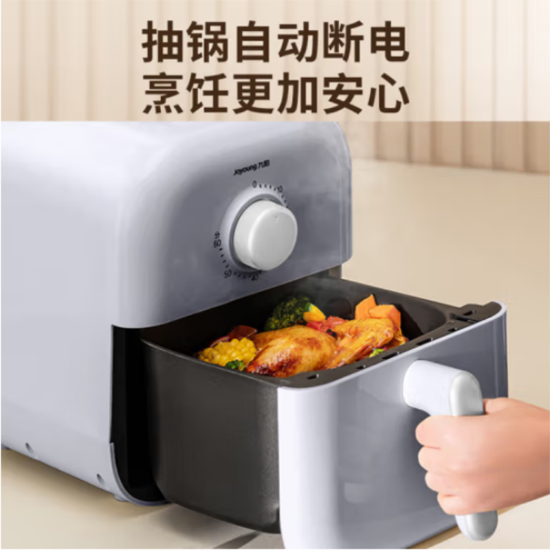 九阳(Joyoung)空气炸锅KL40-V112高清大图