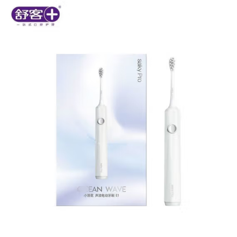 舒客(Saky) Pro声波电动牙刷E1颜色随机高清大图