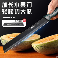 新款西瓜水果刀切西瓜专用刀商用水果店瓜果刀加长大号切西瓜工具7163