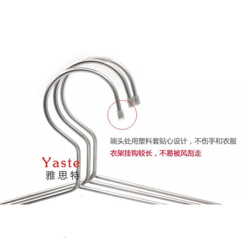 大号不锈钢大衣架晒被子晒床单实心加粗加长晾毛巾晾被单批加粗5.2MM(85厘米)2个