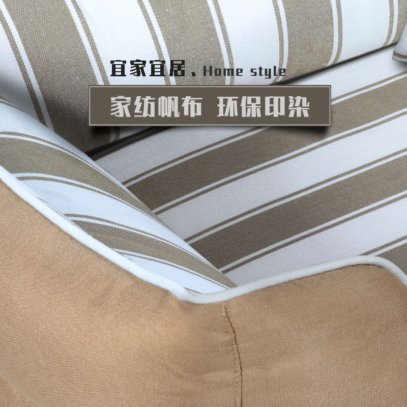 不粘毛四季通用狗窝可拆洗泰迪小型犬博美宠物床狗狗用品夏天凉窝高清大图