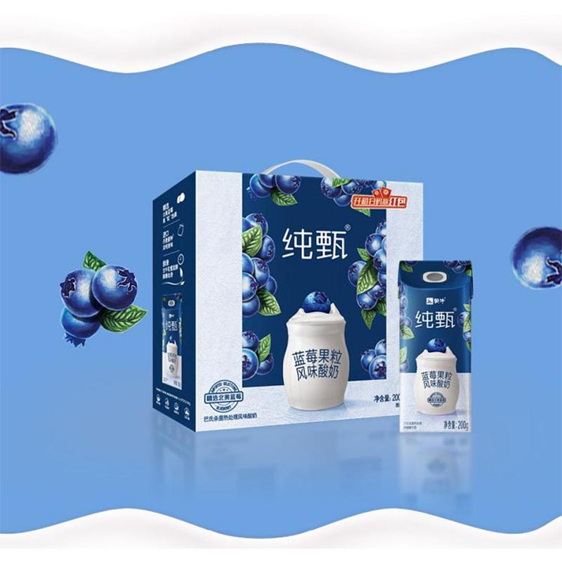 蒙牛(MENGNIU) 纯甄蓝莓果粒风味酸奶康美笑脸包200g×10包(20箱)
