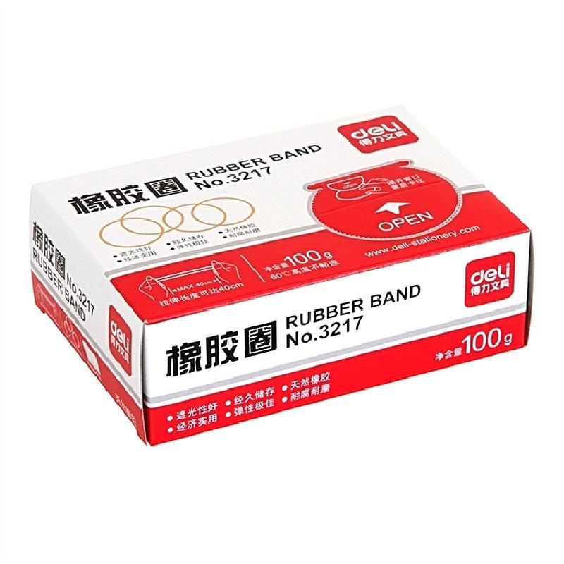 得力3217橡胶圈(黄)(100g/盒)办公用品 橡皮筋 财务牛皮筋 橡胶圈 橡皮筋 饰收纳
