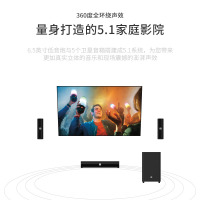 JBL CINEMA 535 家庭影院音响5.1套装电视音箱功放一体