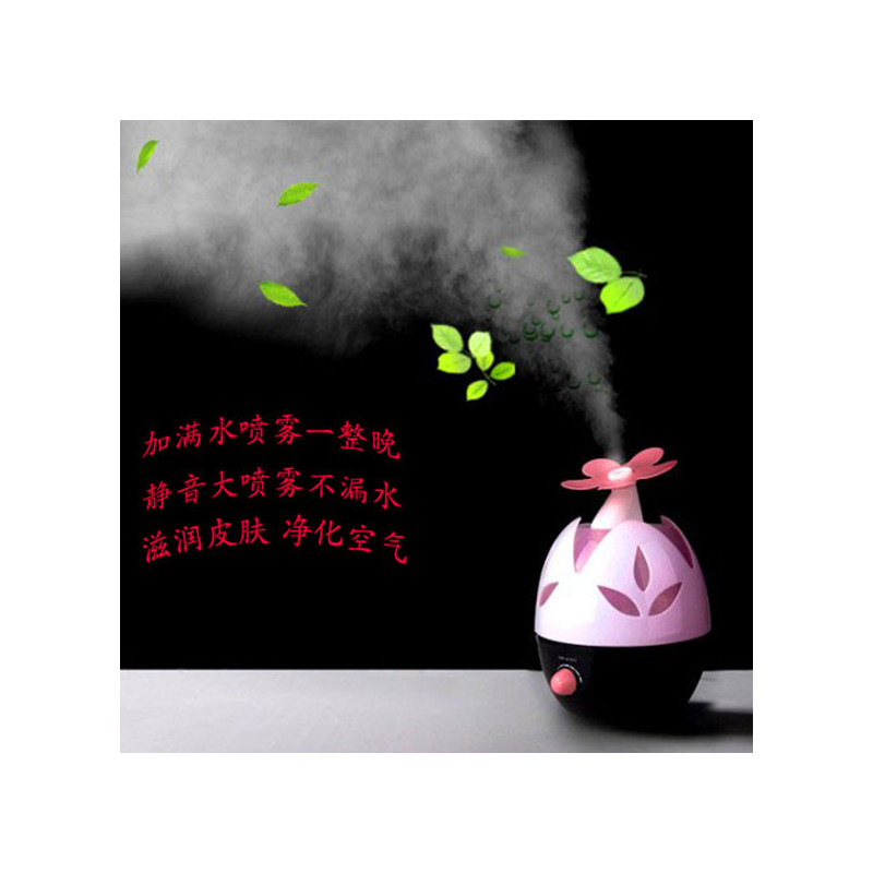 向日葵空气加湿器家用静音卧室大容量空调小型迷你净化办公室香薰|向日葵