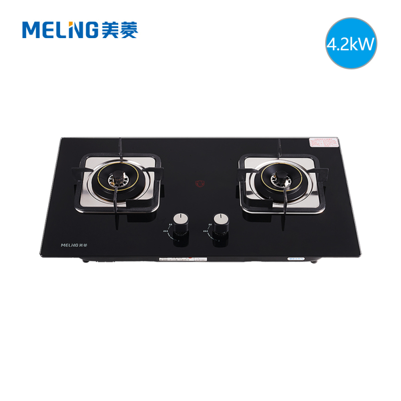 美菱(MeiLing) 燃气灶JZT-MZ-QB203 台钳两用 钢化玻璃煤气灶具 一级能效4.2KW大火力(天然气)