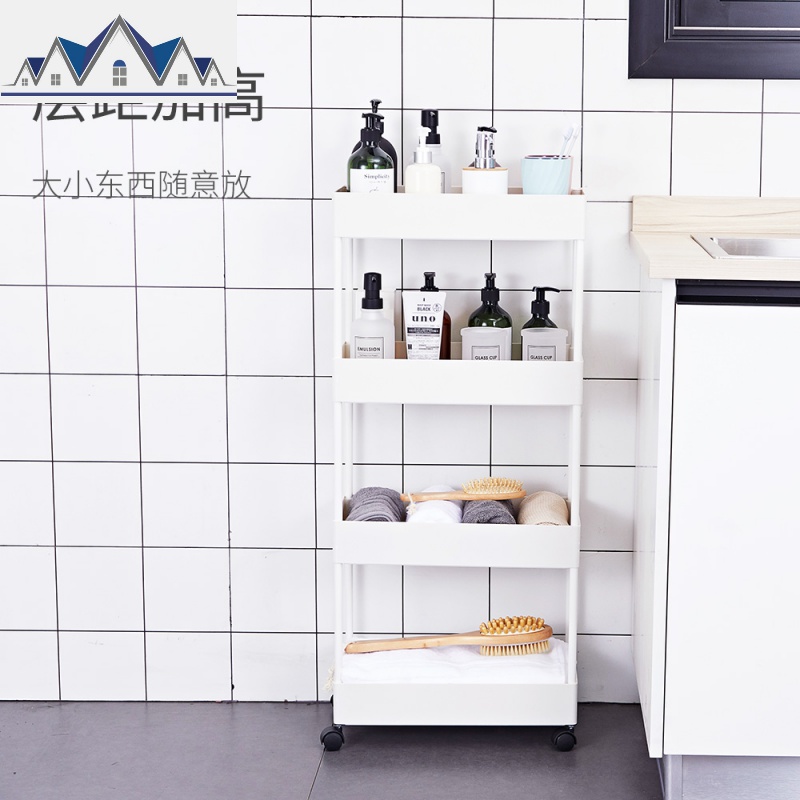 厨房夹缝置物架冰箱落地多层架子家用菜篮子大全蔬菜调料用品收纳 三维工匠高清大图