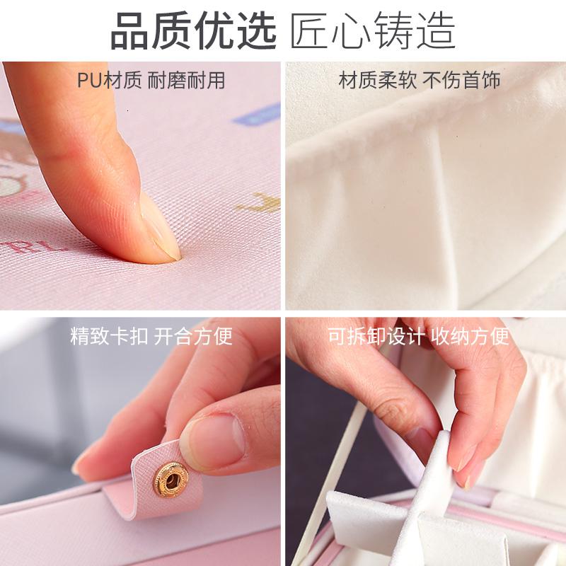首饰收纳盒风大容量精致耳环首饰品整理盒耳钉发夹收纳盒高清大图