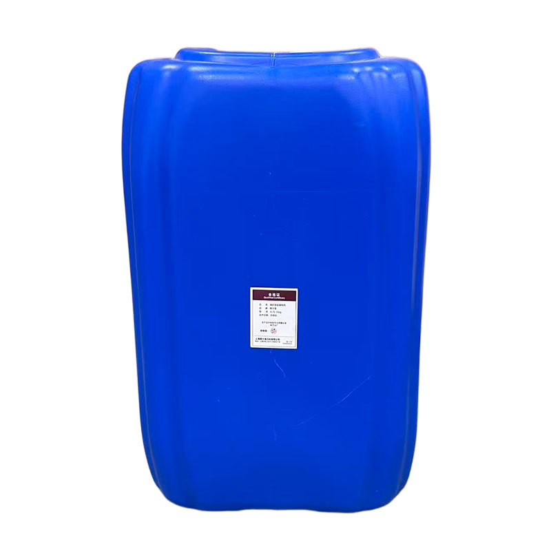 围士莲 锅炉阻垢缓蚀剂 A-75 25kg 桶高清大图