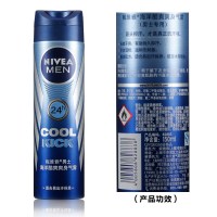 妮维雅(NIVEA)海洋酷爽爽身气雾150ml