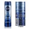 妮维雅(NIVEA)海洋酷爽爽身气雾150ml