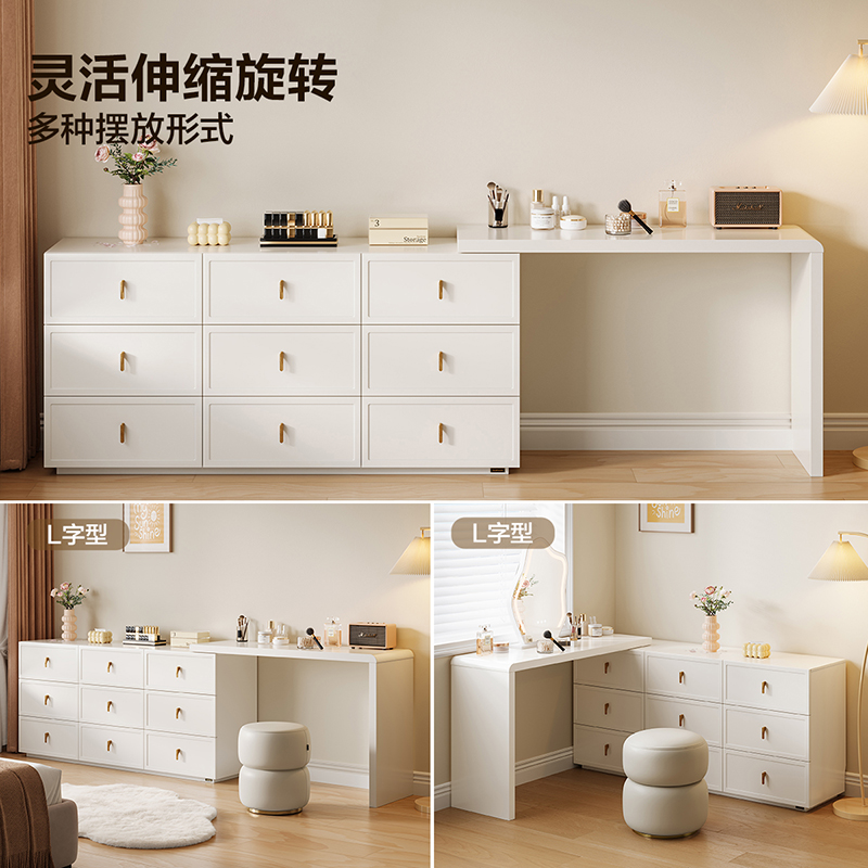 全友家居法式奶油风梳妆台斗柜一体卧室可伸缩转角化妆桌高清大图