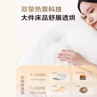 海尔(Haier)云溪376W 10公斤 变频 双擎热泵式烘干机 家用烘衣机干衣机 超薄嵌入HGY100-F376WU1