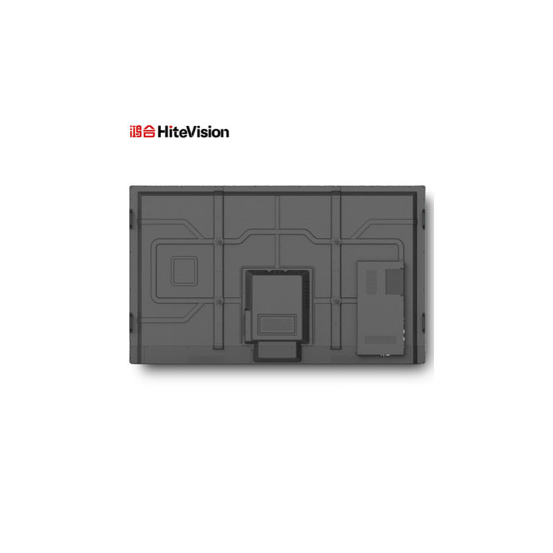 鸿合(HiteVision) HD-I6590E 65英寸 多媒体一体机 含无线展台、绿板