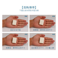 家用麻将抖音同款象牙色麻将38-44MM中大号广东四川手搓麻将牌送桌布