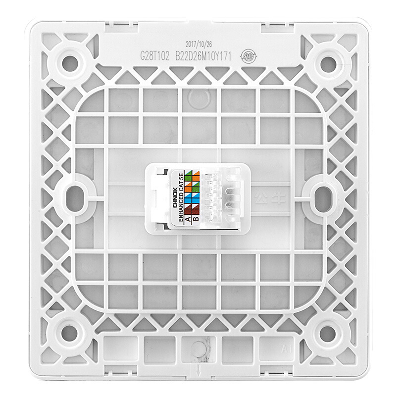 公牛(BULL) 开关插座 G28系列 wifi插座