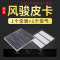 游枫亭适配汽车长城皮卡风骏5空调滤芯空气格风骏6柴油7空滤3欧洲版2.0t