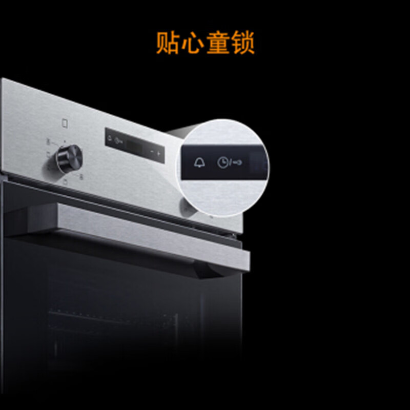 西门子(SIEMENS)HB013FBS2W 66升 原装进口3D热风 嵌入式烤箱 黑色高清大图