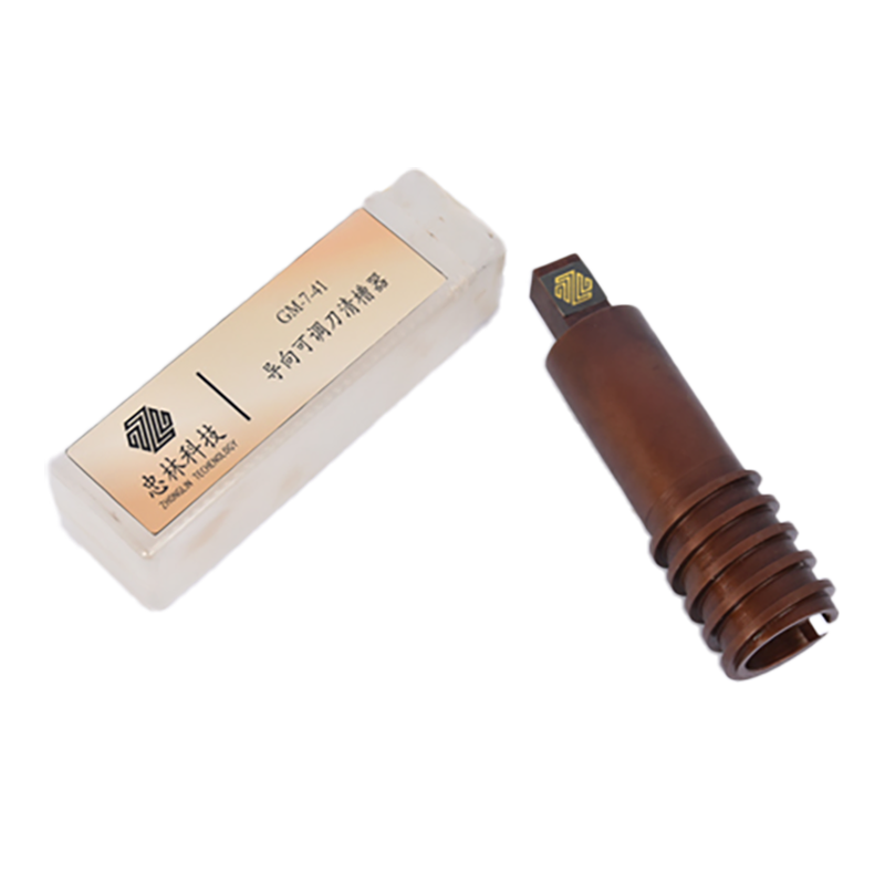忠林导向可调刀清槽器GM-7-41高清大图