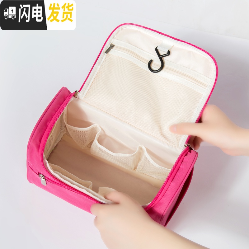 三维工匠旅行洗漱包女化妆包便携大容量防水化妆袋多功能化妆品旅游收纳包高清大图