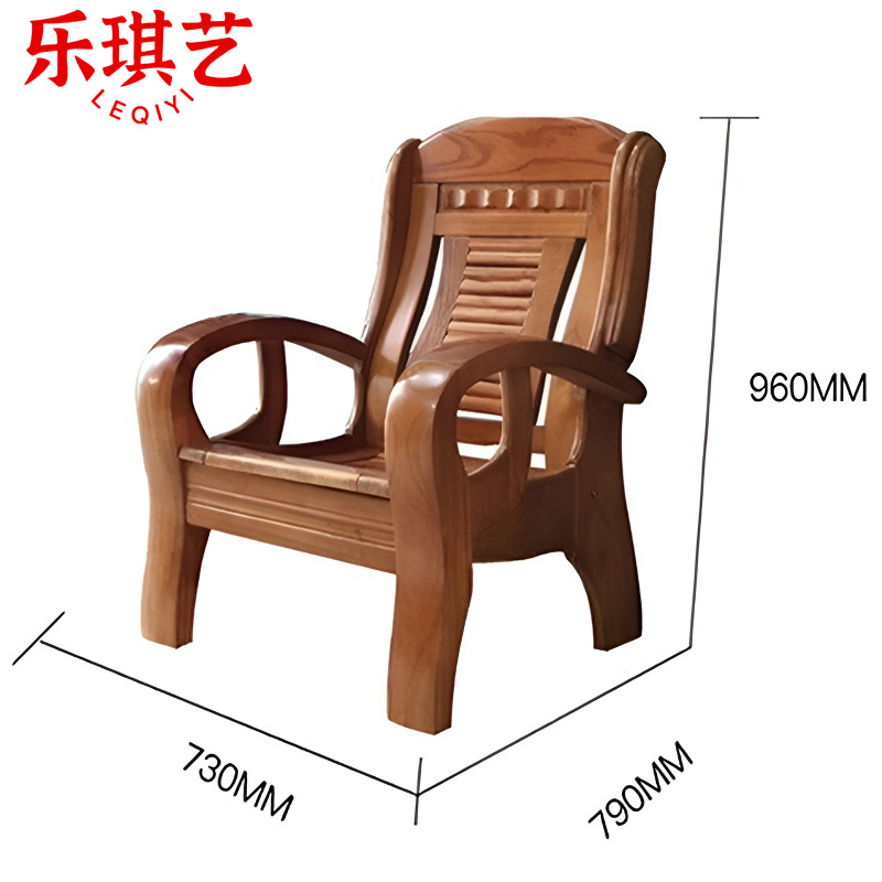 乐琪艺 实木沙发 单人位 张高清大图