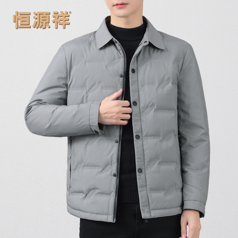 恒源祥2025新款羽绒服男士冬季短款休闲轻薄保暖衬衫领鹅绒服外套 XL推荐125-145斤 灰色5837