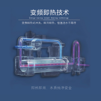 法恩莎智能马桶定制款 F18-2