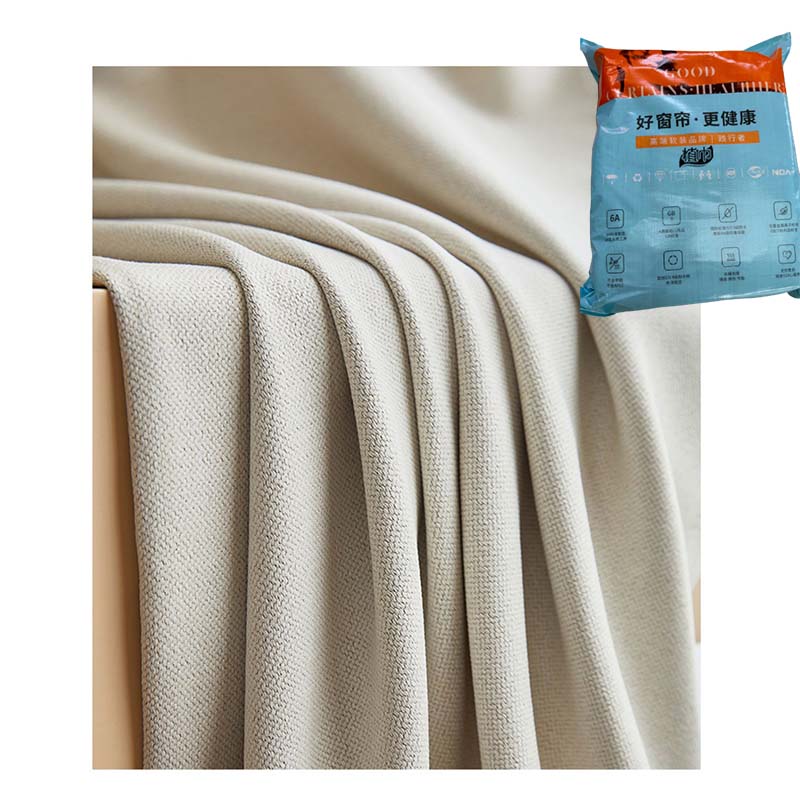 植巾 CL260 100*100cm 加厚涤纶窗帘（计价单位：米）多色高清大图