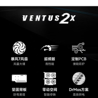 微星RTX 5060 Ti 8G万图师AI 设计 直播 电竞 显卡 RTX 5060Ti 万图师 8G台式电脑组装游戏显卡全新 不支持无理由退货